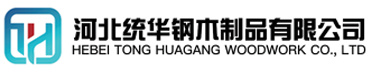 铜仁看守所拘留所监室床,监狱床监舍床,监狱犯人高低床,戒毒所约束床具,监区罪犯单人铁床,看守所审讯椅生产厂家-铜仁